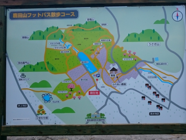 案内板