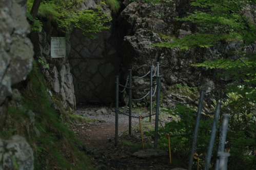 大滝